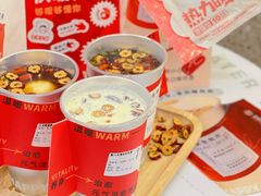 -炖物24章·顺时轻养茶(杭州保利时光里店)