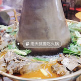 我吃过的那些火锅