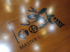 -有位虾匠·香辣蟹·小龙虾(李村店)