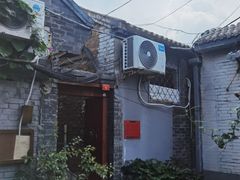 -百花深处胡同