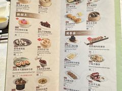 -景月阁空中食府(希尔顿酒店)