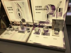 -CLINIQUE倩碧