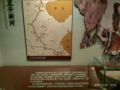 -郭守敬纪念馆