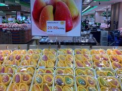-果蔬好(江南赋店)