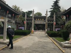 -关中书院