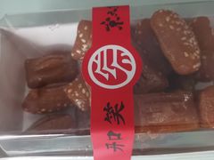 -京天红酒家(虎坊路店)