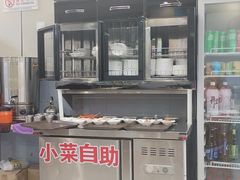 -长顺参鸡汤店(西塔总店)