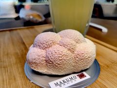 -Makumo·卷云家庭料理餐厅(美糖广场店)