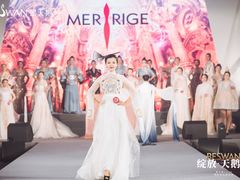 -青岛富力艾美酒店