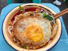 豌杂面二-温馨缘面庄(总店)