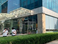-Wagas沃歌斯(环贸店)
