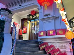 -狗不理大酒店(意式风情街店)