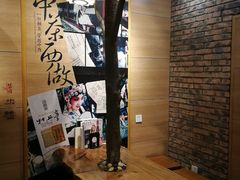 -茶颜悦色(银盆岭万达广场店)