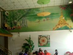 大堂-金塔傣乡·云南民族特色菜·傣味手抓饭(金瓦路店)