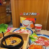 东莞美食|市区平价日式烤肉🥩首家烤肉外卖