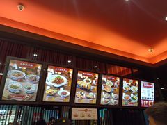 -永和大王(茉莉上新·星塘街店)