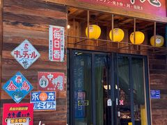 -小川洋风料理(江汉路店)