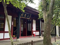 -阿育王寺