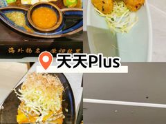 -CHARLIETOWN红茶公司(南京万象天地店)