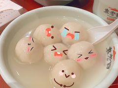 -袁老四重庆老火锅(桐梓坡店)
