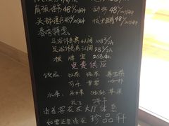 -苏州湾王焰温泉度假酒店
