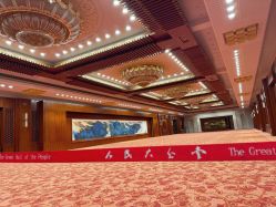 -人民大会堂宴会厅