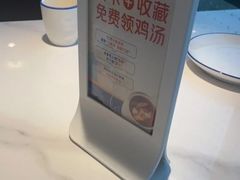 -兰湘子·湘菜小炒(长安万科广场店)