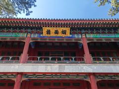 -承德避暑山庄景区