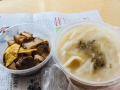-汕头小吃粿汁(怡居街店)