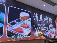 -紫光园(劲松店)