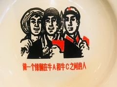 -沪小二炭火蛙锅(淮海中路美食不夜城店)