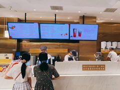 -奈雪的茶(湖滨银泰in77C区PRO店)