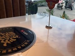 -七欣天香辣蟹火锅(南通任港路大润发店)