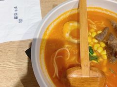 -味千拉面(杭州滨江星光大道店)