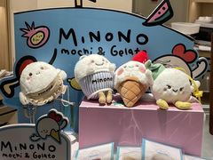 -米糯糯·MINONO·大福冰淇淋(青岛万象城店)