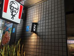 -肯德基(燕岭店)