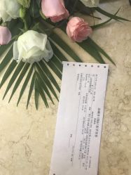 -加减美医美连锁品牌