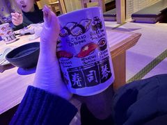 -琴寿司居酒屋(中山广场店)