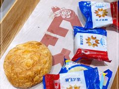 -丁香西饼屋(桂林路店)