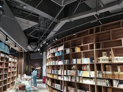 -扶光书店(中环店)