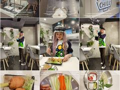 -CHILL Pho澳洲牛肉越南粉(佛山顺德万象汇店)