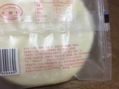 -采蝶轩(丹田店)