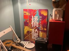 -橘酱餐厅