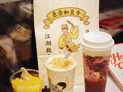 -喜茶(上海五角场万达店)