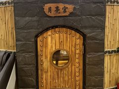 -盛世桃源(群力店)