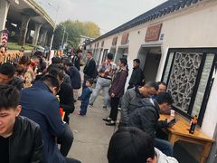 -泰顺江南春面馆
