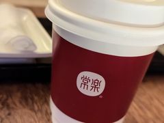 -常乐·对症推拿(来福士第43分店)