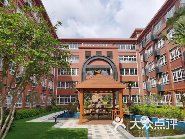 上海市实验学校南校