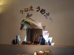 -炎寿司(王府大街店)
