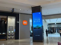 -柏威年大连购物中心